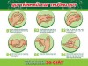 NHỮNG VIỆC BA MẸ CẦN LÀM Ở NHÀ MÙA CORONA