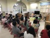 HỌP PHỤ HUYNH ĐẦU NĂM HỌC 2020-2021