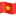 THÔNG BÁO LỊCH NGHỈ LỄ 30/4 VÀ 01/5