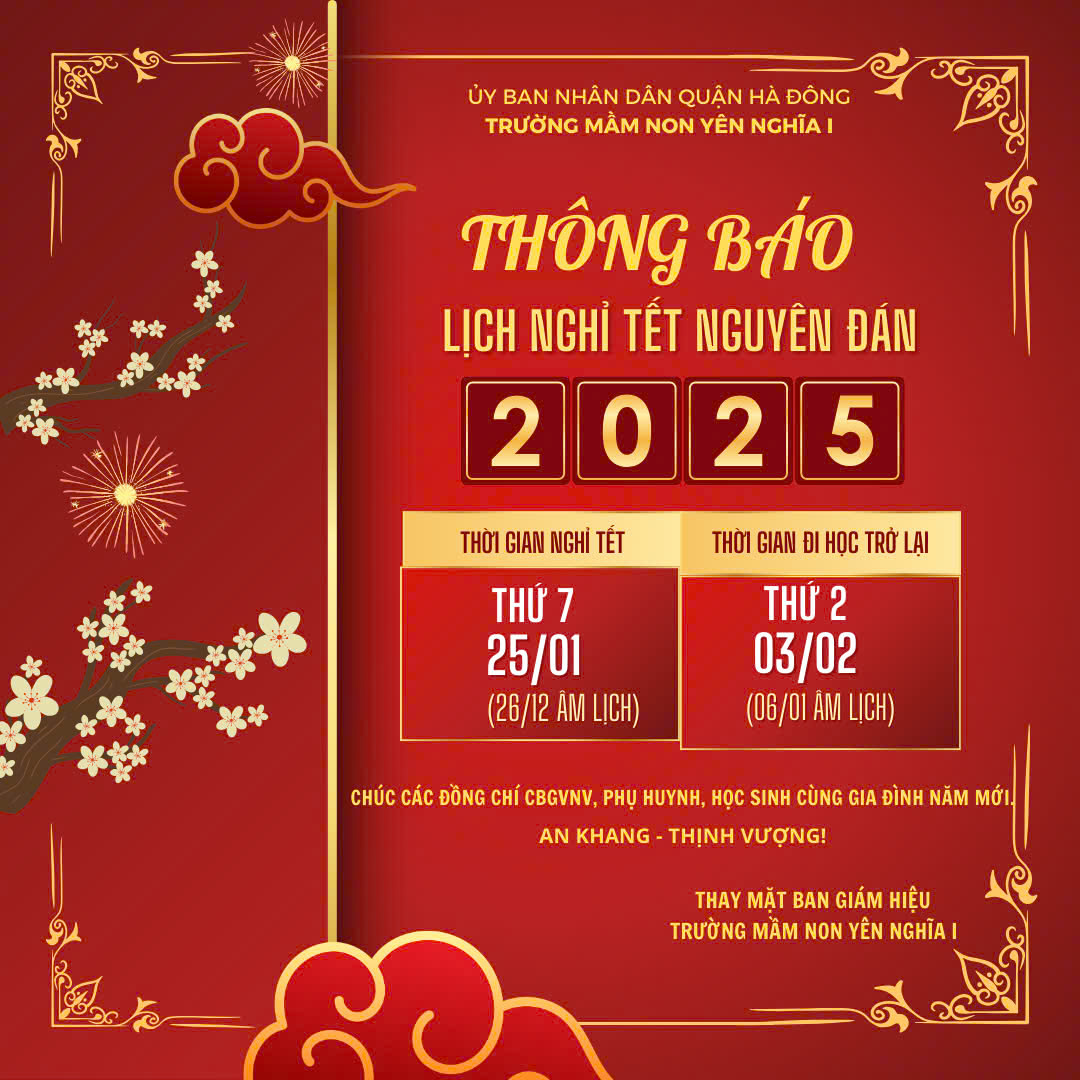 THÔNG BÁO NGHỈ TẾT NGUYÊN ĐÁN